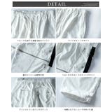 カーゴパンツ メンズ ワイド テックワイドカーゴパンツ チェーン付 | GENELESS | 詳細画像15