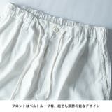 カーゴパンツ メンズ ワイド テックワイドカーゴパンツ チェーン付 | GENELESS | 詳細画像16