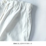 カーゴパンツ メンズ ワイド テックワイドカーゴパンツ チェーン付 | GENELESS | 詳細画像17