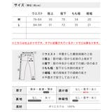 カーゴパンツ メンズ ワイド テックワイドカーゴパンツ チェーン付 | GENELESS | 詳細画像23