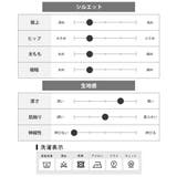 カーゴパンツ メンズ ワイド テックワイドカーゴパンツ チェーン付 | GENELESS | 詳細画像24