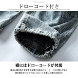カーゴパンツ メンズ ワイドパンツ デニム ゆったり ワイド パンツ | GENELESS | 詳細画像6