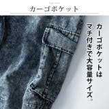 カーゴパンツ メンズ ワイドパンツ デニム ゆったり ワイド パンツ | GENELESS | 詳細画像7