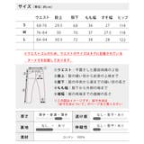 カーゴパンツ メンズ ワイドパンツ デニム ゆったり ワイド パンツ | GENELESS | 詳細画像27