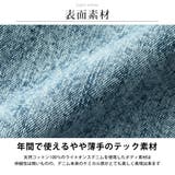 カーゴパンツ メンズ ゆったり デニム ケミカルウォッシュ ジーパン | GENELESS | 詳細画像8
