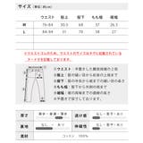 カーゴパンツ メンズ ゆったり デニム ケミカルウォッシュ ジーパン | GENELESS | 詳細画像26