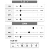 カーゴパンツ メンズ ゆったり デニム ケミカルウォッシュ ジーパン | GENELESS | 詳細画像27