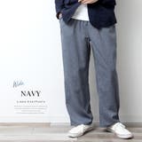 麻 パンツ メンズ イージーパンツ リネン スリム ワイド ボトム 涼しい | GENELESS | 詳細画像17 