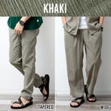 麻 パンツ メンズ イージーパンツ リネン スリム ワイド ボトム 涼しい | GENELESS | 詳細画像21 