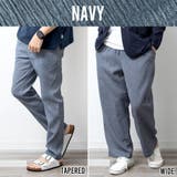 麻 パンツ メンズ イージーパンツ リネン スリム ワイド ボトム 涼しい | GENELESS | 詳細画像22 