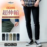裏起毛 パンツ メンズ 秋冬 ボトム スキニー 微起毛 ズボン スキニーパンツ | GENELESS | 詳細画像1
