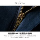 裏起毛 パンツ メンズ 秋冬 ボトム スキニー 微起毛 ズボン スキニーパンツ | GENELESS | 詳細画像6
