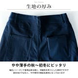 裏起毛 パンツ メンズ 秋冬 ボトム スキニー 微起毛 ズボン スキニーパンツ | GENELESS | 詳細画像8