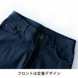 裏起毛 パンツ メンズ 秋冬 ボトム スキニー 微起毛 ズボン スキニーパンツ | GENELESS | 詳細画像16