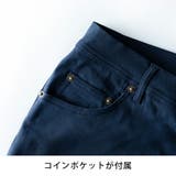 裏起毛 パンツ メンズ 秋冬 ボトム スキニー 微起毛 ズボン スキニーパンツ | GENELESS | 詳細画像18