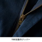 裏起毛 パンツ メンズ 秋冬 ボトム スキニー 微起毛 ズボン スキニーパンツ | GENELESS | 詳細画像19