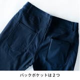 裏起毛 パンツ メンズ 秋冬 ボトム スキニー 微起毛 ズボン スキニーパンツ | GENELESS | 詳細画像20