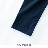裏起毛 パンツ メンズ 秋冬 ボトム スキニー 微起毛 ズボン スキニーパンツ | GENELESS | 詳細画像21