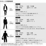 裏起毛 パンツ メンズ 秋冬 ボトム スキニー 微起毛 ズボン スキニーパンツ | GENELESS | 詳細画像22