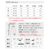 裏起毛 パンツ メンズ 秋冬 ボトム スキニー 微起毛 ズボン スキニーパンツ | GENELESS | 詳細画像23