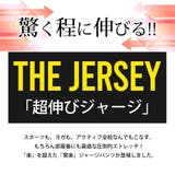 ジョガーパンツ メンズ ラインパンツ ジャージ パンツ ジャージパンツ | GENELESS | 詳細画像2