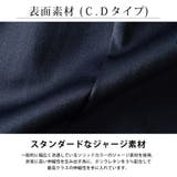 ジョガーパンツ メンズ ラインパンツ ジャージ パンツ ジャージパンツ | GENELESS | 詳細画像8