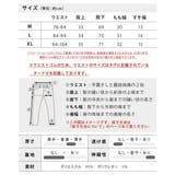ジョガーパンツ メンズ ラインパンツ ジャージ パンツ ジャージパンツ | GENELESS | 詳細画像30