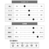 ジョガーパンツ メンズ ラインパンツ ジャージ パンツ ジャージパンツ | GENELESS | 詳細画像31