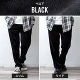 ワイドパンツ メンズ コーデュロイ 裏ボア 裏シャギー ベロア ズボン ワイド | GENELESS | 詳細画像20 