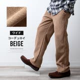 ワイドパンツ メンズ コーデュロイ 裏ボア 裏シャギー ベロア ズボン ワイド | GENELESS | 詳細画像27 