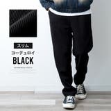 ワイドパンツ メンズ コーデュロイ 裏ボア 裏シャギー ベロア ズボン ワイド | GENELESS | 詳細画像28 