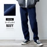 ワイドパンツ メンズ コーデュロイ 裏ボア 裏シャギー ベロア ズボン ワイド | GENELESS | 詳細画像29 