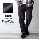 ワイドパンツ メンズ コーデュロイ 裏ボア 裏シャギー ベロア ズボン ワイド | GENELESS | 詳細画像32 