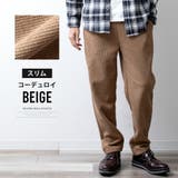 ワイドパンツ メンズ コーデュロイ 裏ボア 裏シャギー ベロア ズボン ワイド | GENELESS | 詳細画像33 