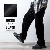 ワイドパンツ メンズ コーデュロイ 裏ボア 裏シャギー ベロア ズボン ワイド | GENELESS | 詳細画像35 