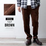 ワイドパンツ メンズ コーデュロイ 裏ボア 裏シャギー ベロア ズボン ワイド | GENELESS | 詳細画像39 