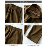 ワイドパンツ メンズ コーデュロイ 裏ボア 裏シャギー ベロア ズボン ワイド | GENELESS | 詳細画像41 