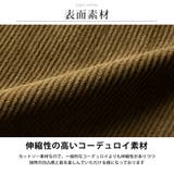 ワイドパンツ メンズ コーデュロイ 裏ボア ズボン ワイド パンツ 暖かい | GENELESS | 詳細画像9