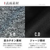 ジョガーパンツ メンズ 裏ベロア 裏起毛 暖かい ジャージ スウェット | GENELESS | 詳細画像7 