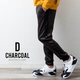 ジョガーパンツ メンズ 裏ベロア 裏起毛 暖かい ジャージ スウェット | GENELESS | 詳細画像20 