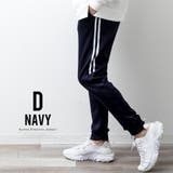 ジョガーパンツ メンズ 裏ベロア 裏起毛 暖かい ジャージ スウェット | GENELESS | 詳細画像21 