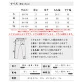 ジョガーパンツ メンズ 裏ベロア 裏起毛 暖かい ジャージ スウェット | GENELESS | 詳細画像31 