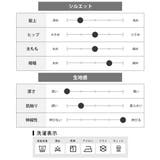 ジョガーパンツ メンズ 裏ベロア 裏起毛 暖かい ジャージ スウェット | GENELESS | 詳細画像32 