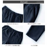 【訳あり商品】裏起毛 パンツ メンズ 暖かい 訳あり 防寒 秋冬 ボア ボトム | GENELESS | 詳細画像17