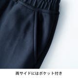【訳あり商品】裏起毛 パンツ メンズ 暖かい 訳あり 防寒 秋冬 ボア ボトム | GENELESS | 詳細画像19