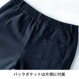 【訳あり商品】裏起毛 パンツ メンズ 暖かい 訳あり 防寒 秋冬 ボア ボトム | GENELESS | 詳細画像20