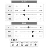 【訳あり商品】裏起毛 パンツ メンズ 暖かい 訳あり 防寒 秋冬 ボア ボトム | GENELESS | 詳細画像29