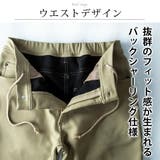 裏起毛パンツ メンズ 暖かい スキニー イージーパンツ 裏起毛 パンツ | GENELESS | 詳細画像6