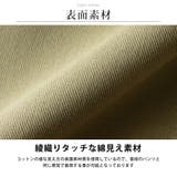 裏起毛パンツ メンズ 暖かい スキニー イージーパンツ 裏起毛 パンツ | GENELESS | 詳細画像8