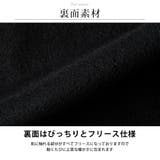 裏起毛パンツ メンズ 暖かい スキニー イージーパンツ 裏起毛 パンツ | GENELESS | 詳細画像9